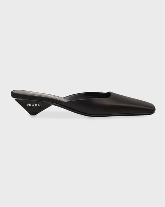 Prada Satin Square-Toe Ballerina Mule Pumps | Neiman Marcus