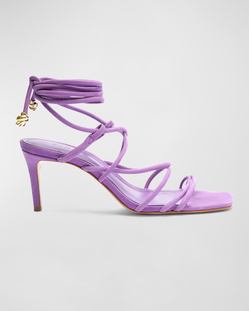 Purple lace up strappy sandals