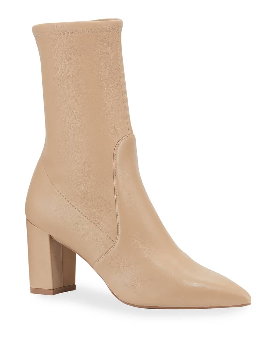 The landry 75 bootie top