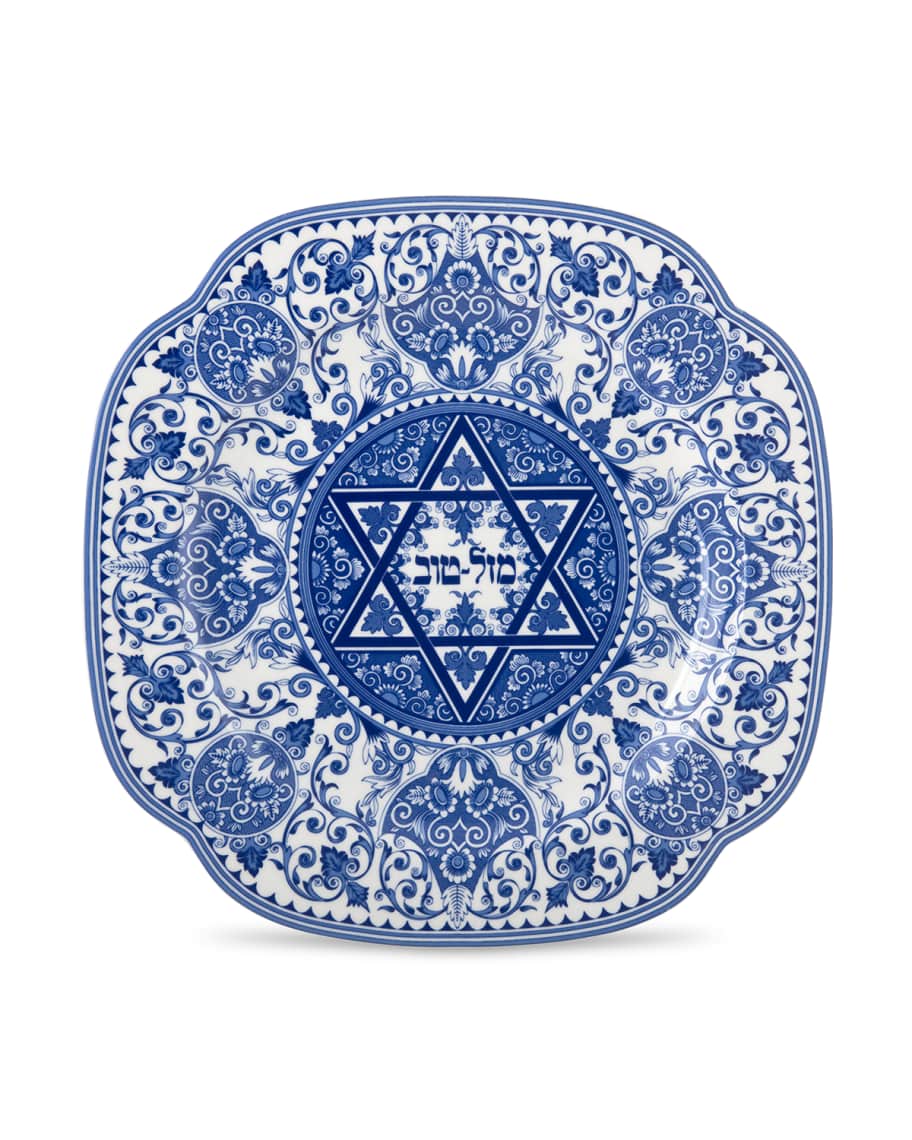 Spode Judaica Mazel Tov Tray Neiman Marcus