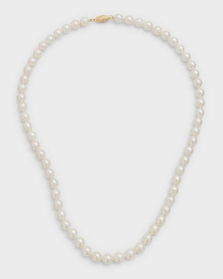 Belpearl 14k Yellow Gold Akoya Pearl Necklace, 18