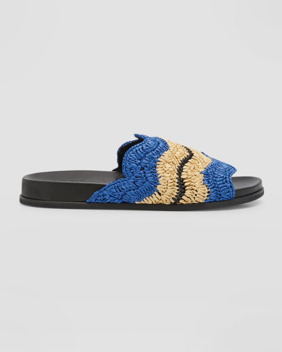 【Marni】 x No Vacancy Inn raffia-effect slippers x No Vacancy Inn raffia-effect slippers in multicoloured