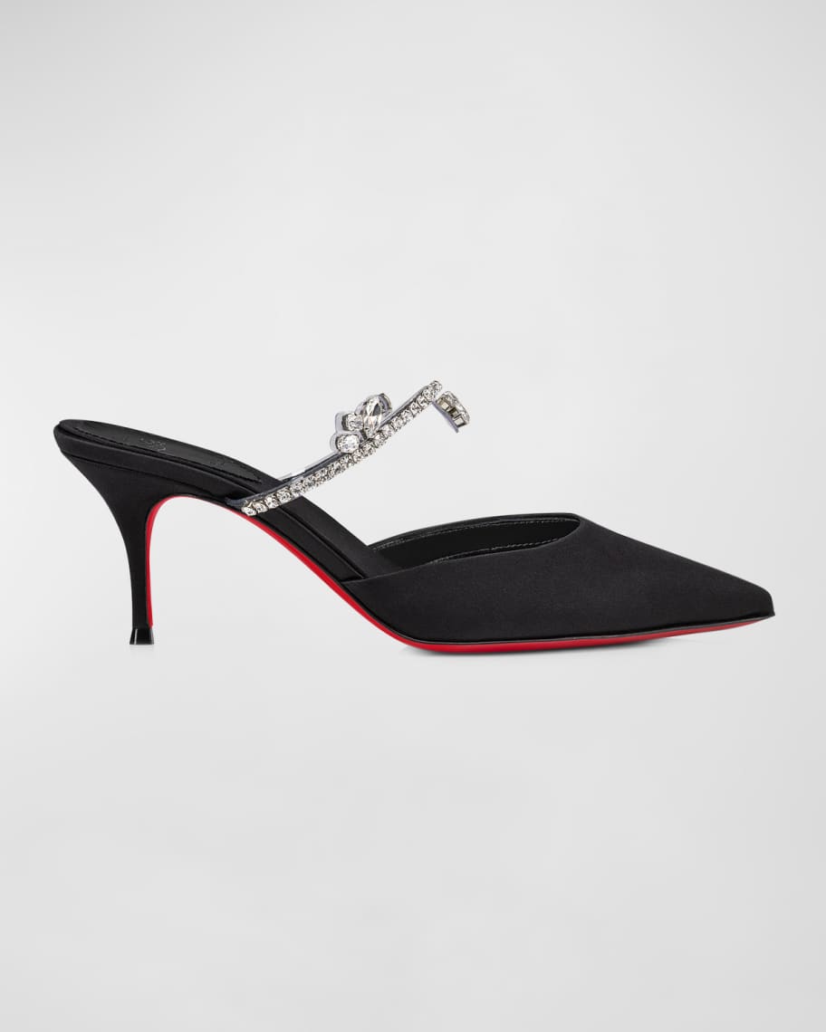 Christian Louboutin Planet Queen Embellished Red Sole Mule Pumps ...
