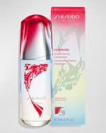 Image 3 of 5: Shiseido Limited Edition Ultimune Power Infusing Concentrate, 2.5 oz.