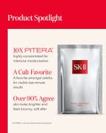 Image 3 of 5: SK-II Pitera Bestsellers Set