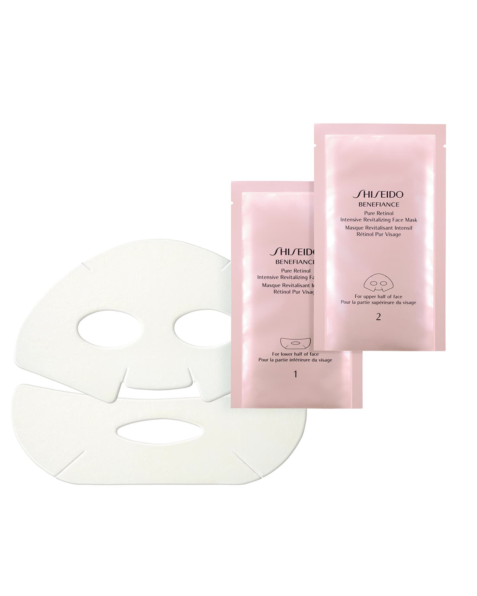 Shiseido Benefiance Pure Retinol Intensive Revitalizing Face Mask, 4
