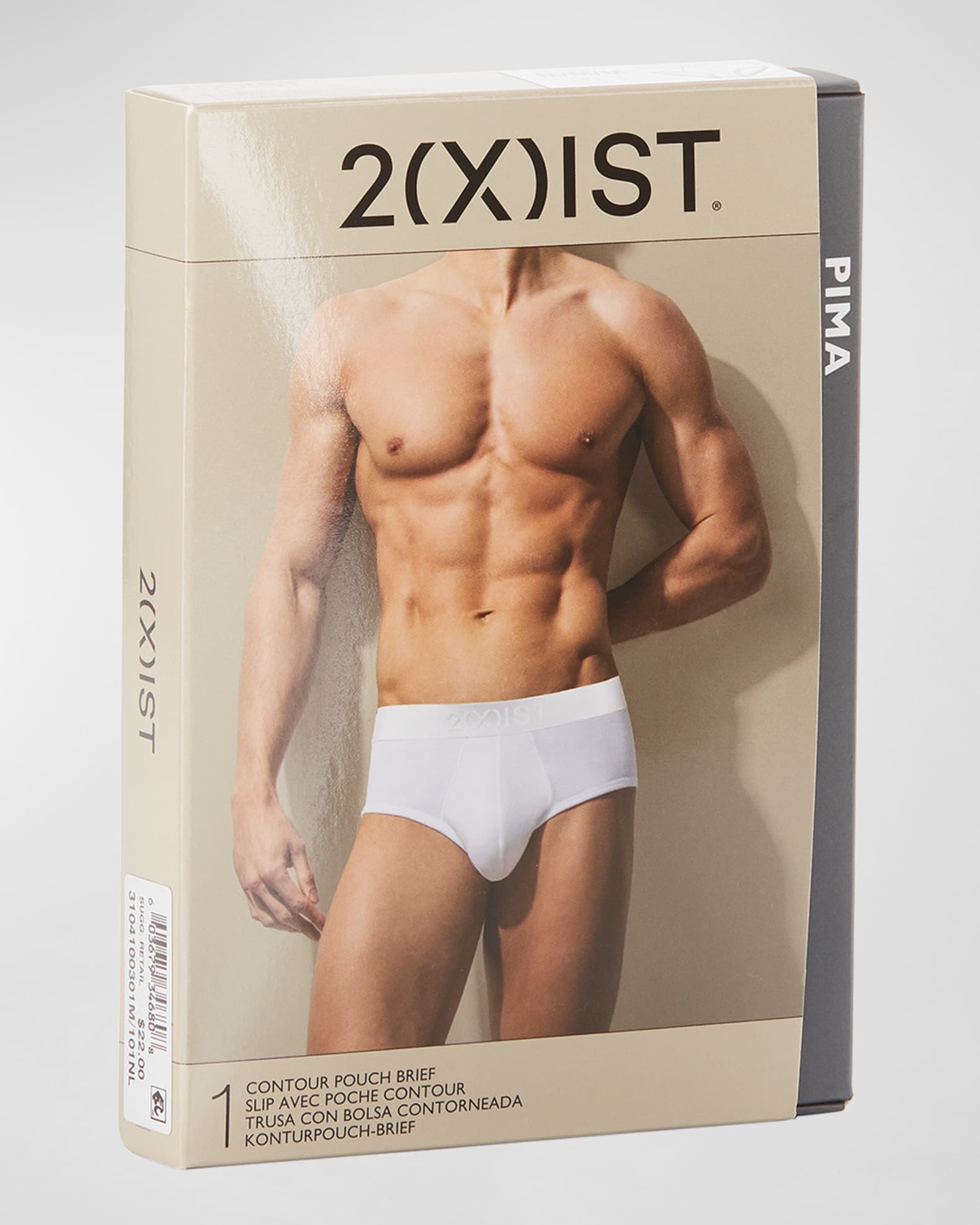 Pima Contour Stretch Briefs 1