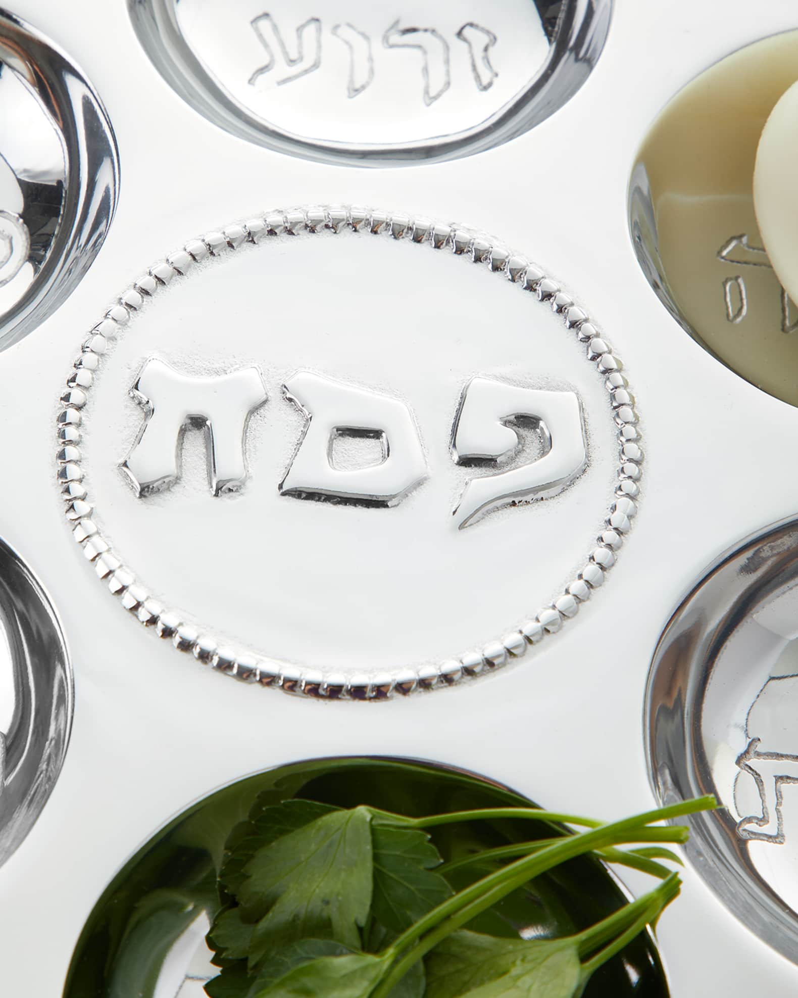 Judaica Seder Plate with Metal Pearls 1