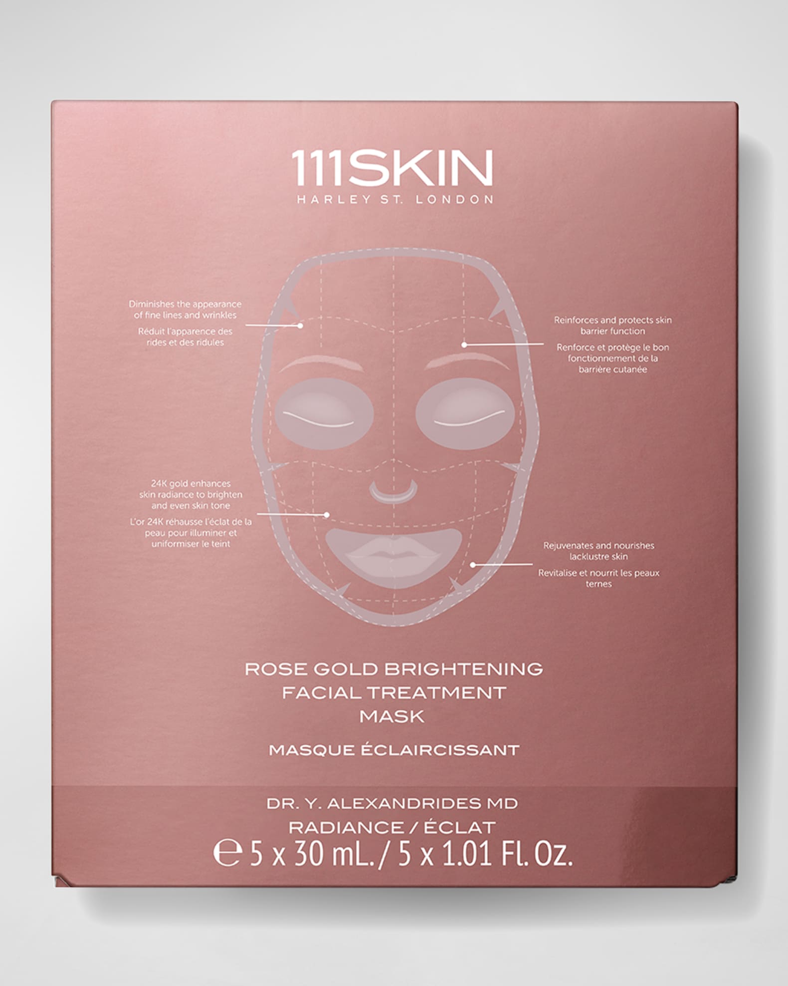 Rose Gold Brightening Facial Treatment Mask Box, 5 Count 1