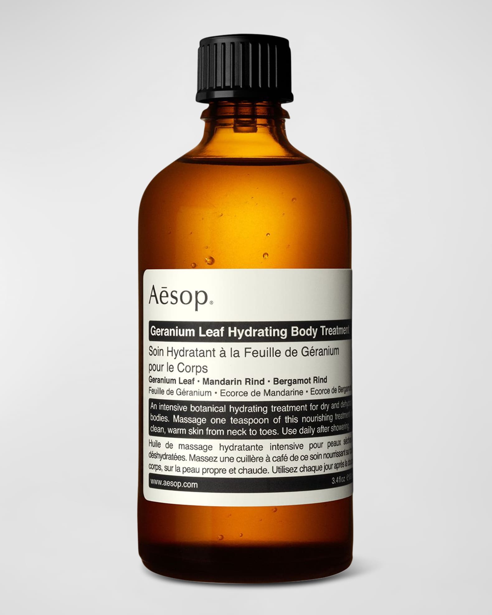 3.4 oz. Geranium Leaf Hydrating Body Treatment 0