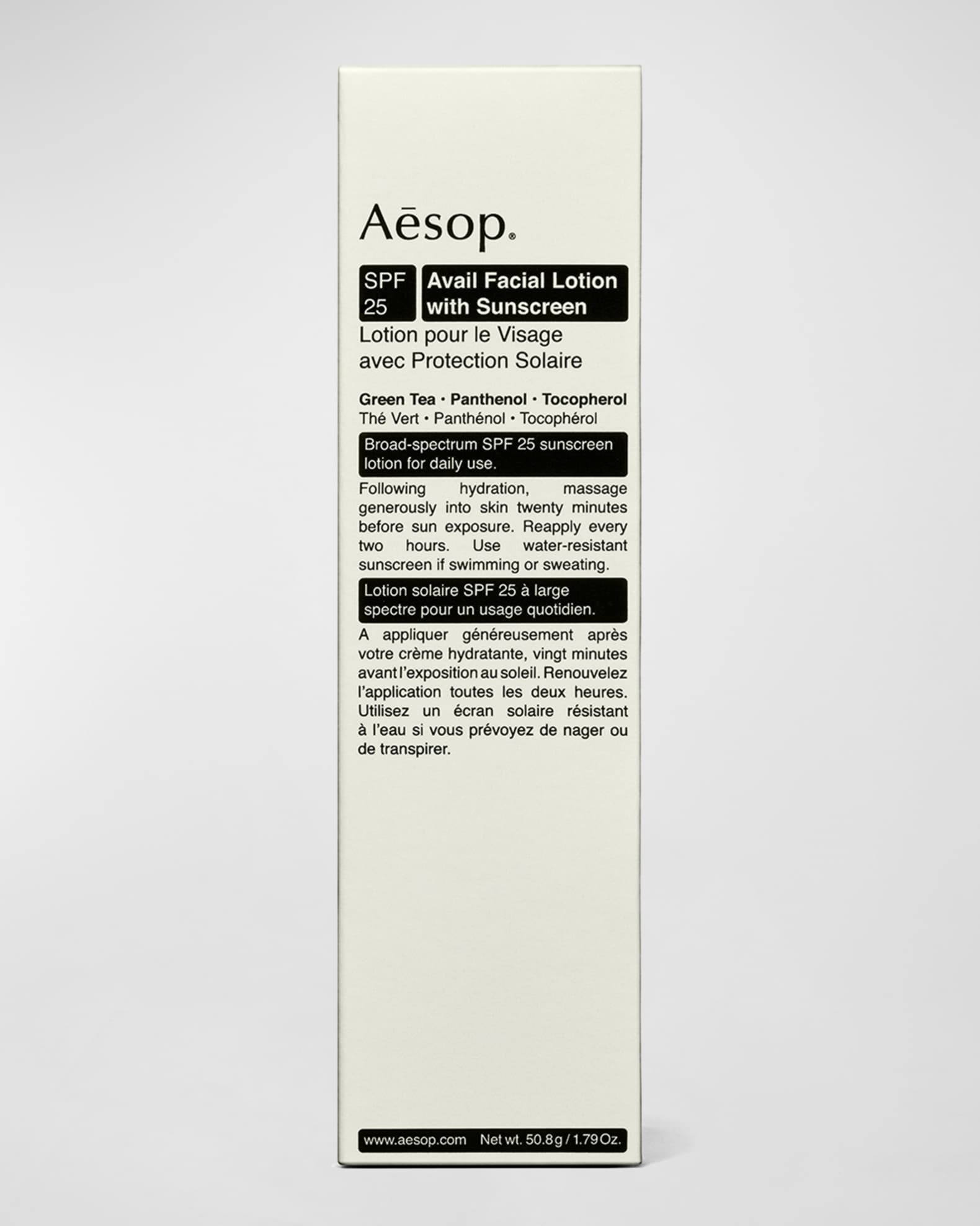 Aesop Avail Facial Lotion with Sunscreen SPF 25 Neiman Marcus
