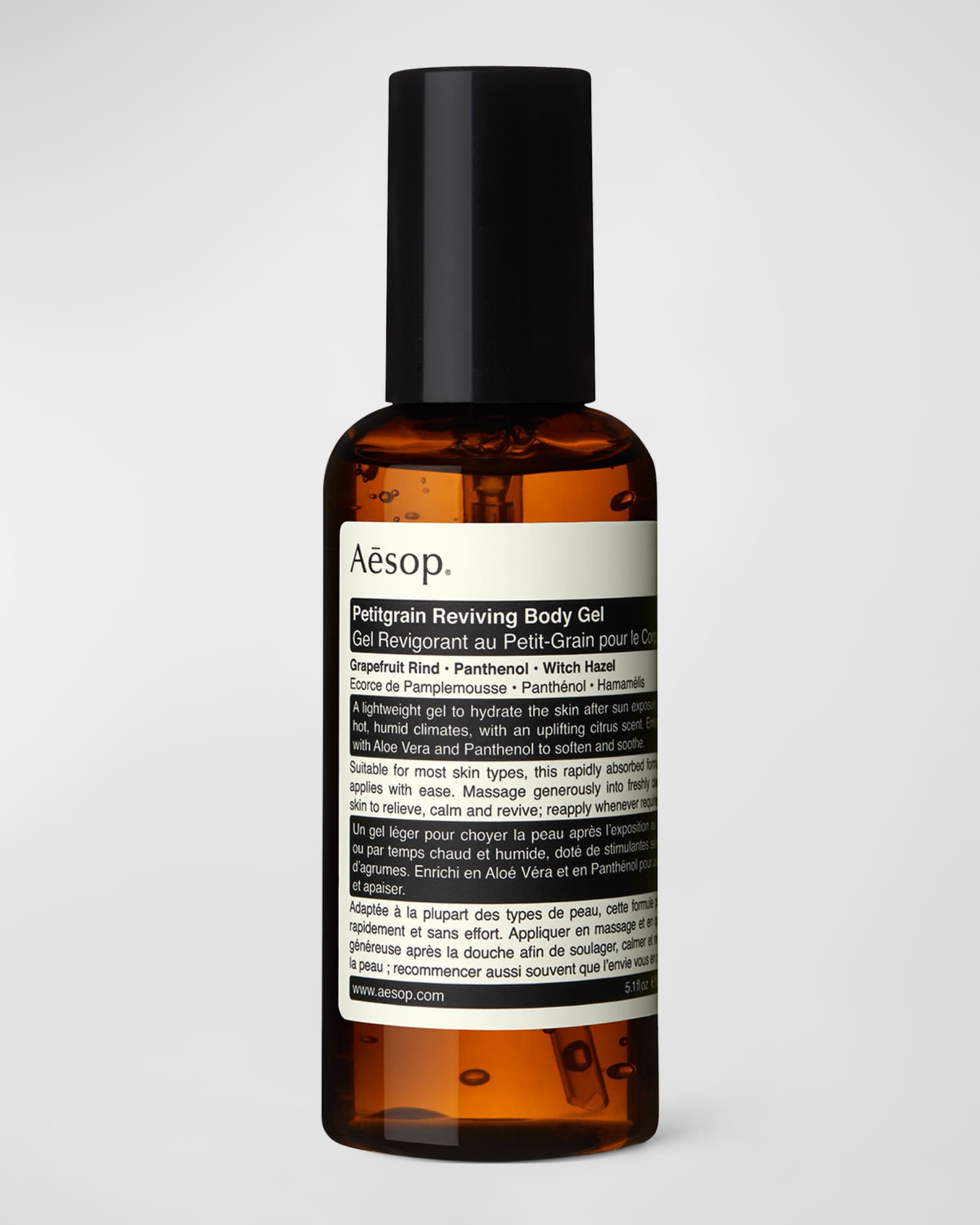 5 oz. Petitgrain Reviving Body Gel 0