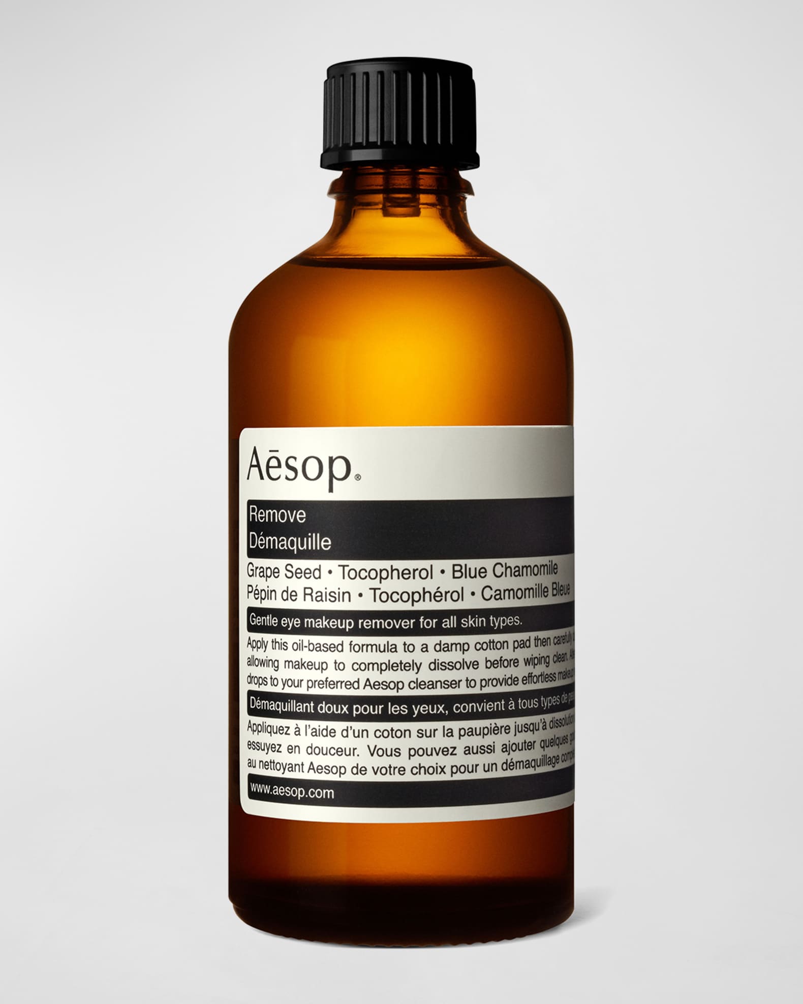 Remove, 2 oz. 0