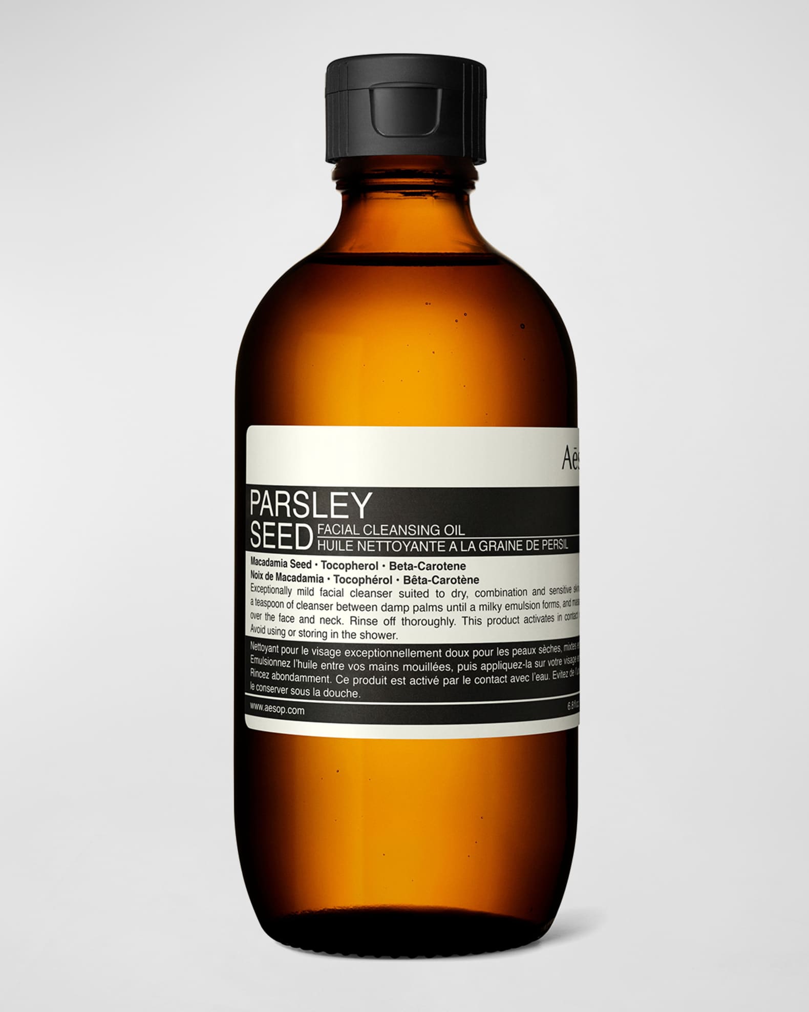 【新品】Aesop Parsley Seed 60ml イソップ 美容液 Parsley Seed Anti-Oxidant Facial Treatment | Aesop