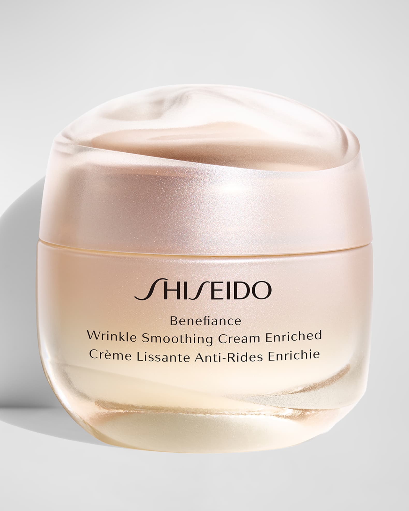 Shiseido Benefiance Wrinkle Smoothing Cream Enriched, 1.7 oz.