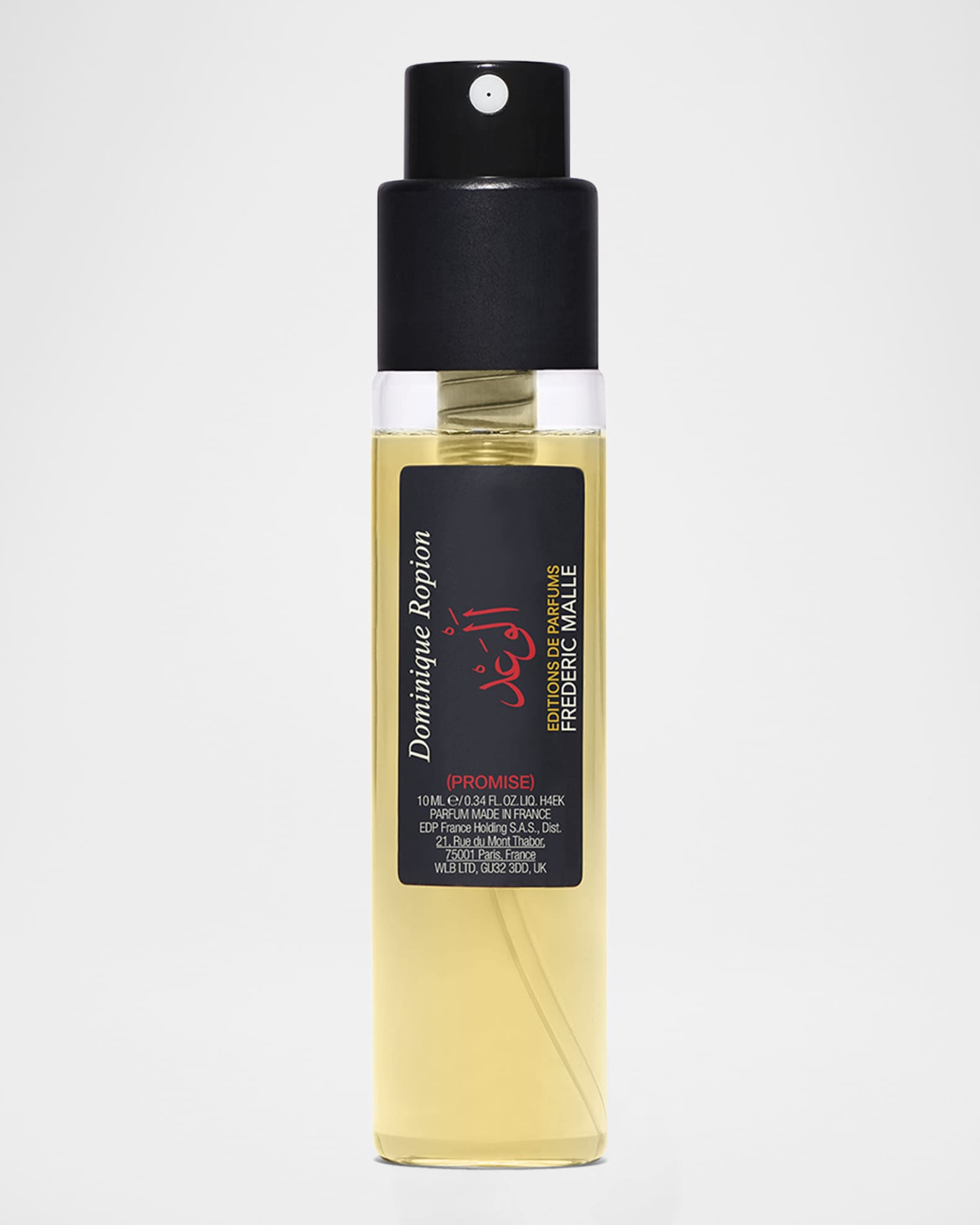 Editions de Parfums Frederic Malle Promise Travel Perfume Refill
