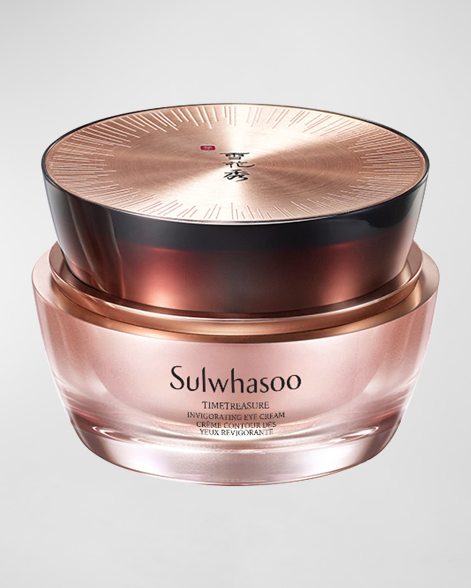 Sulwhasoo Timetreasure Invigorating Eye Cream