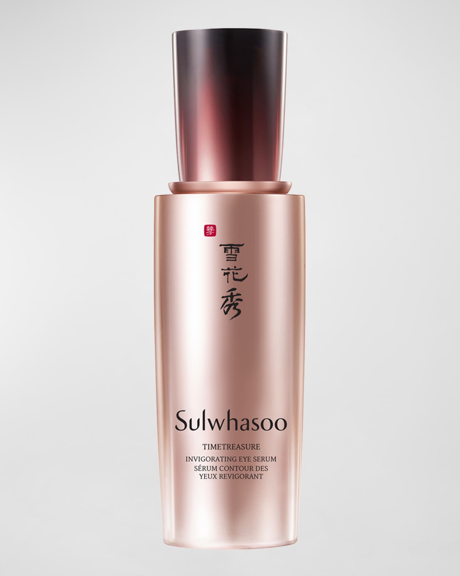 Sulwhasoo Timetreasure Invigorating Eye Serum