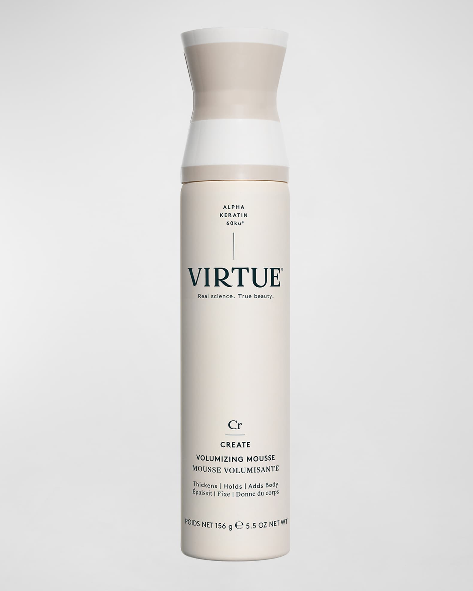 5.5 oz. Volumizing Mousse 0