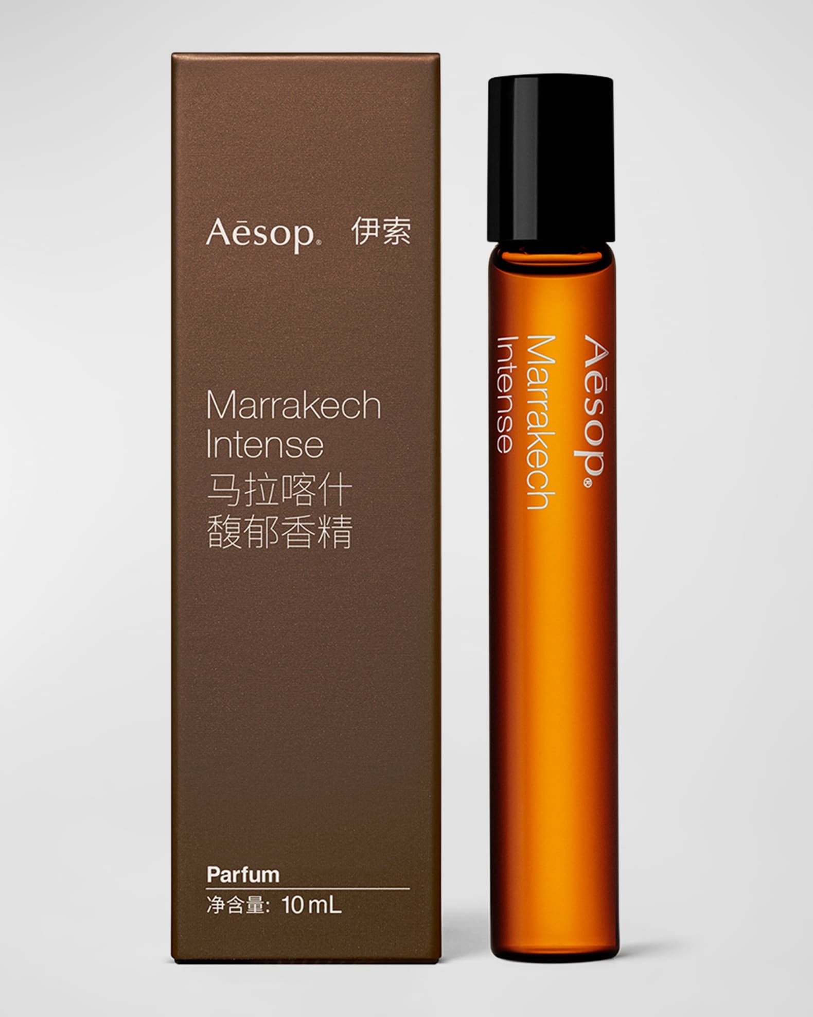 Aesop マラケッシュ インテンス 10ml - ユニセックス