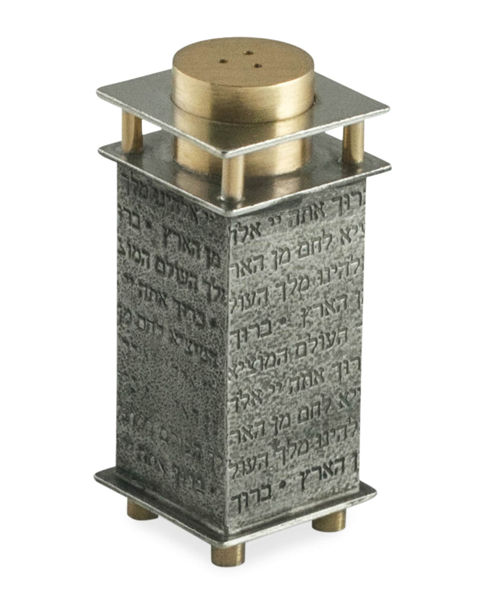 Challah Salt Shaker with Hamotzi Prayer 0