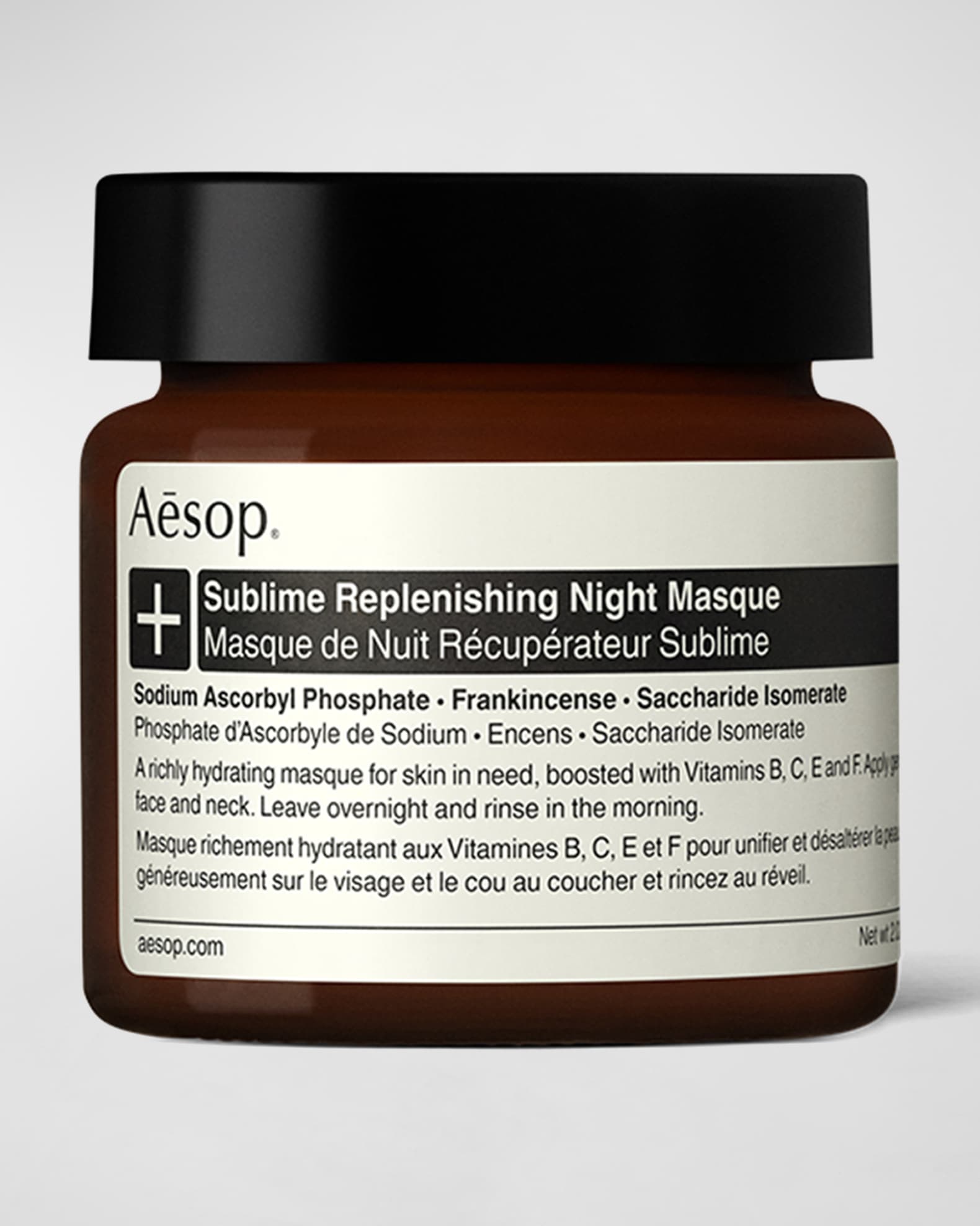 Sublime Replenishing Night Masque, 2 oz. 0
