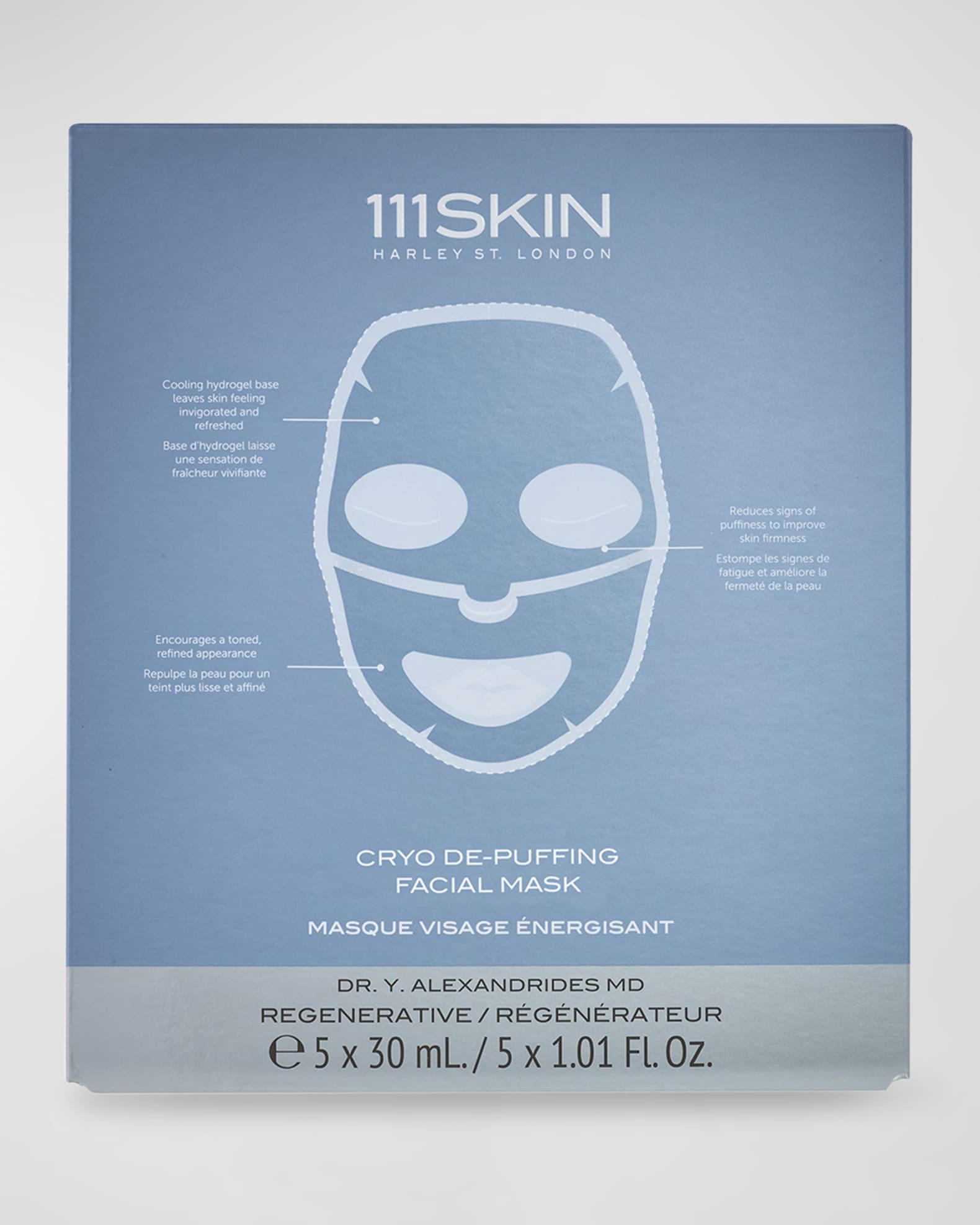 Cryo De-Puffing Facial Mask 1
