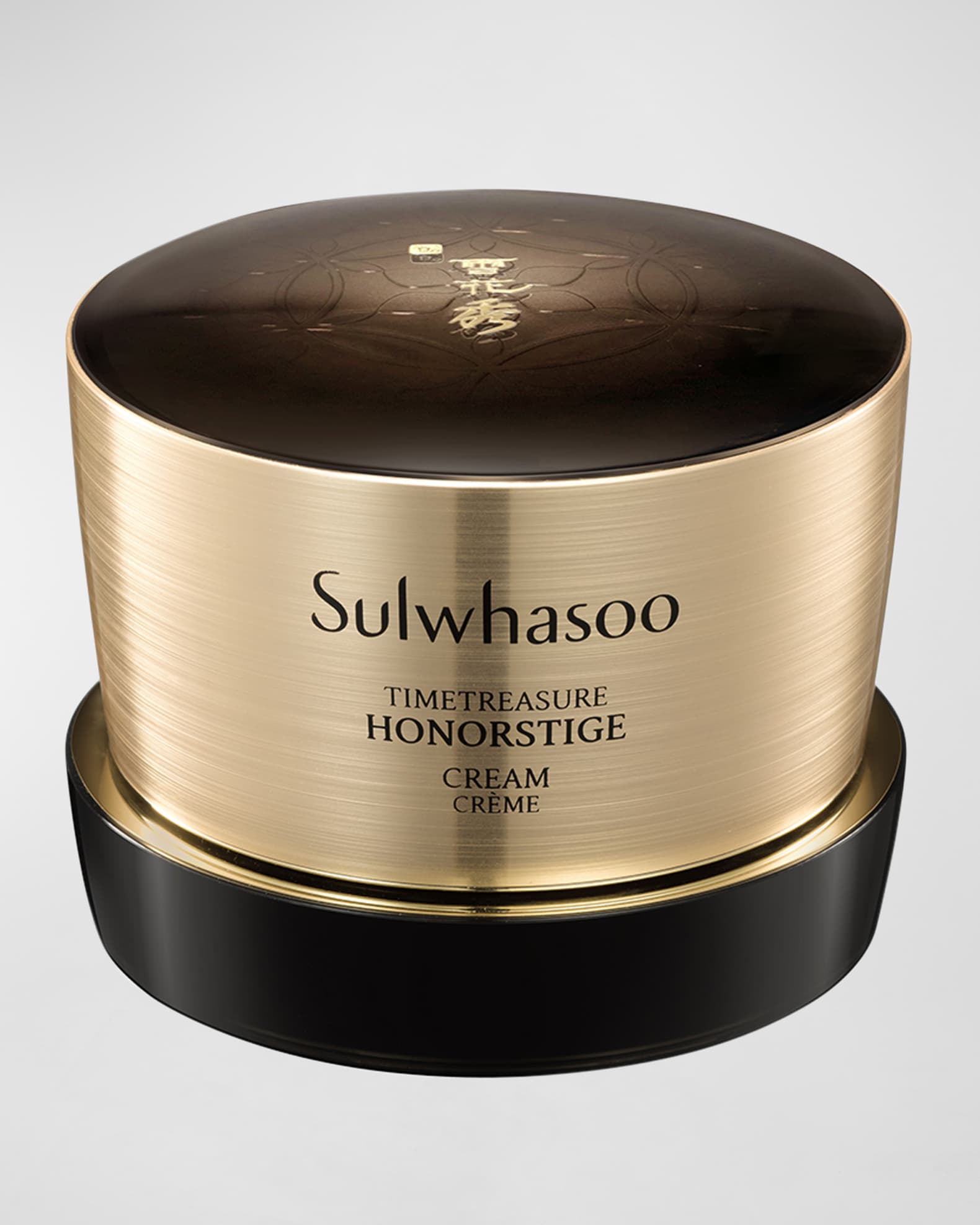 Honorstige Cream, 2 oz./ 60 mL 0