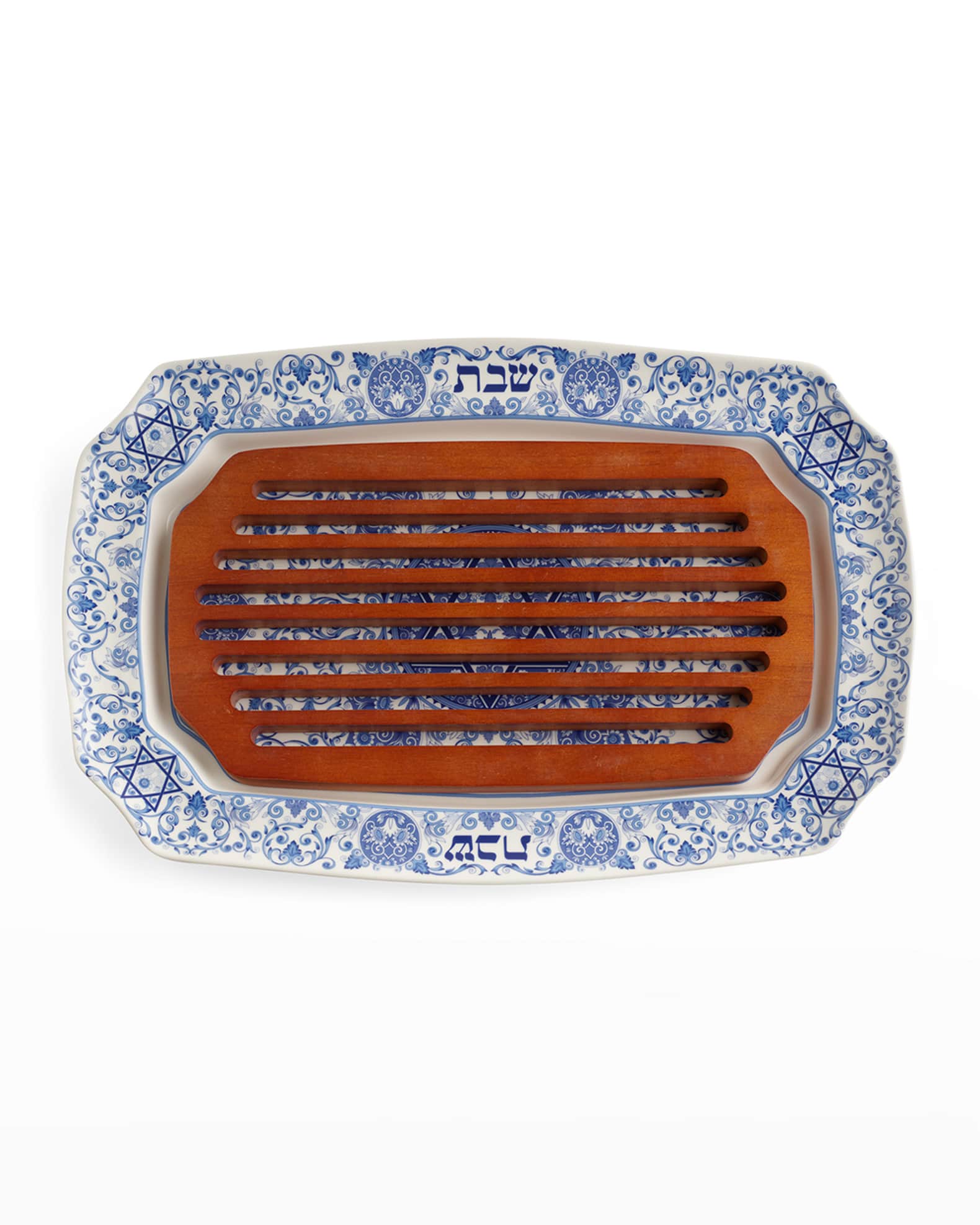 Judaica Challah Tray with Wood Insert