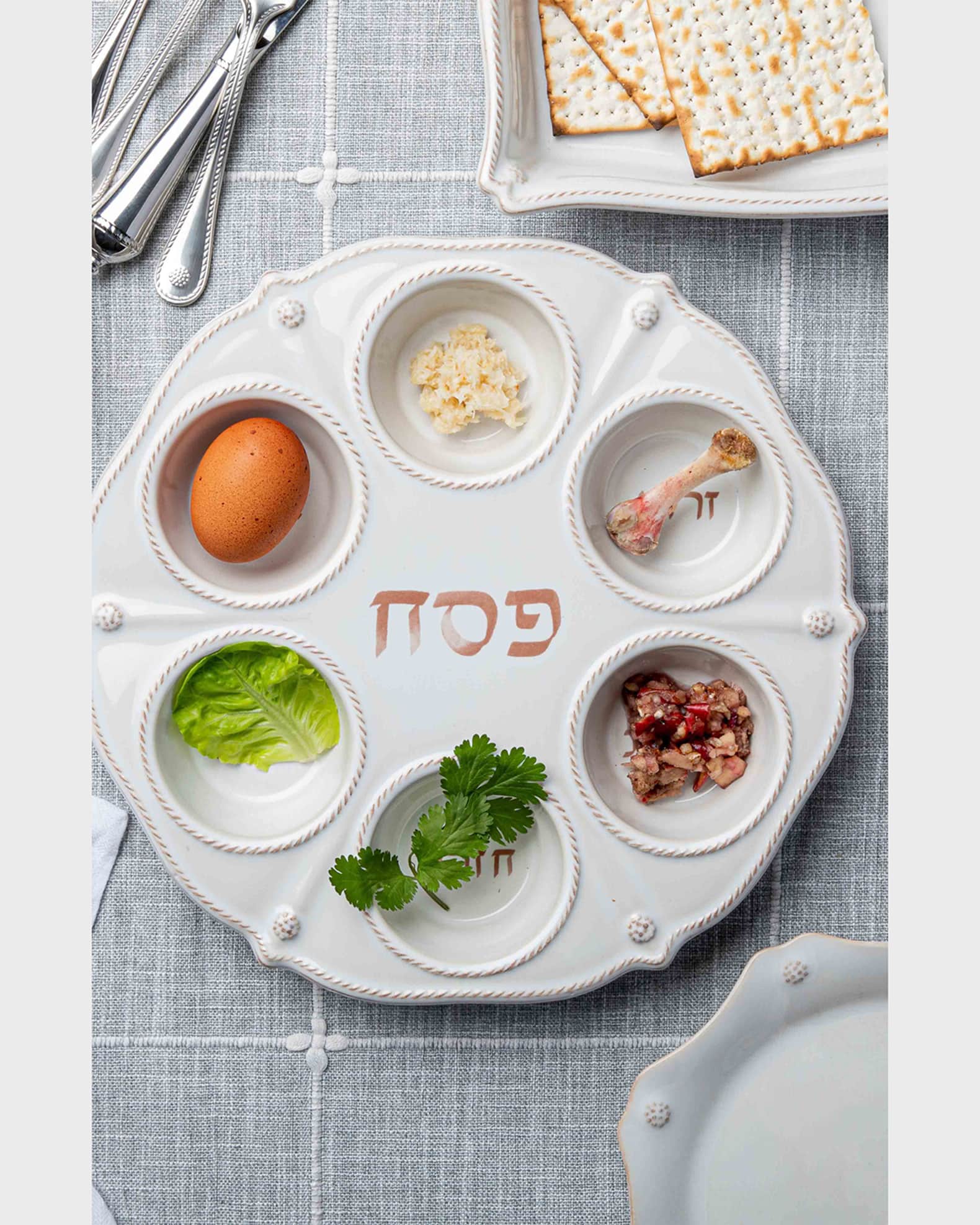 Berry & Thread Seder Plate