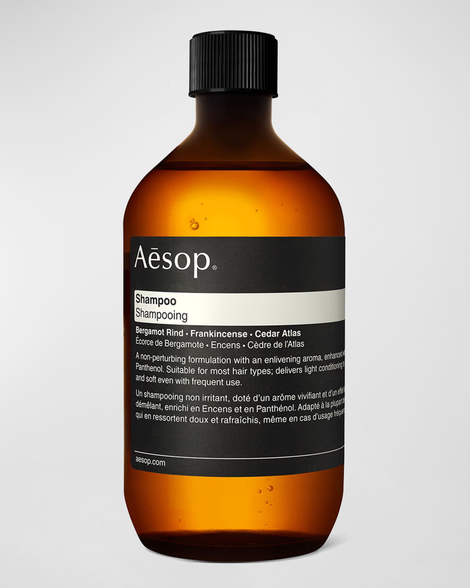 Aesop 16.9 oz. Shampoo with Screw Cap