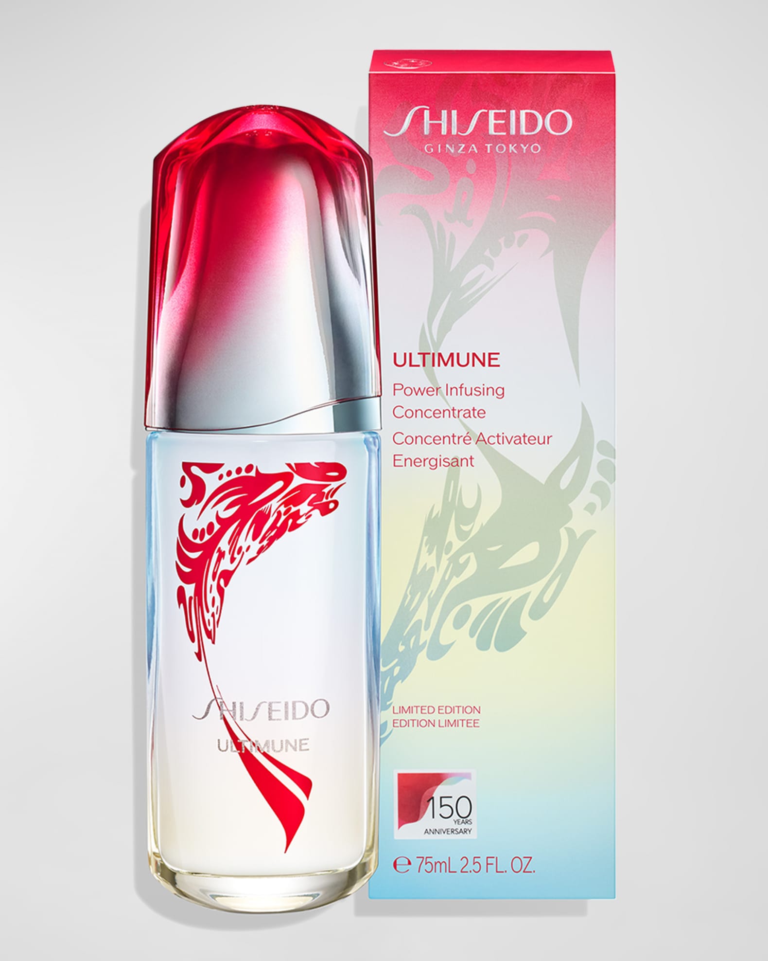 Shiseido Limited Edition Ultimune Power Infusing Concentrate