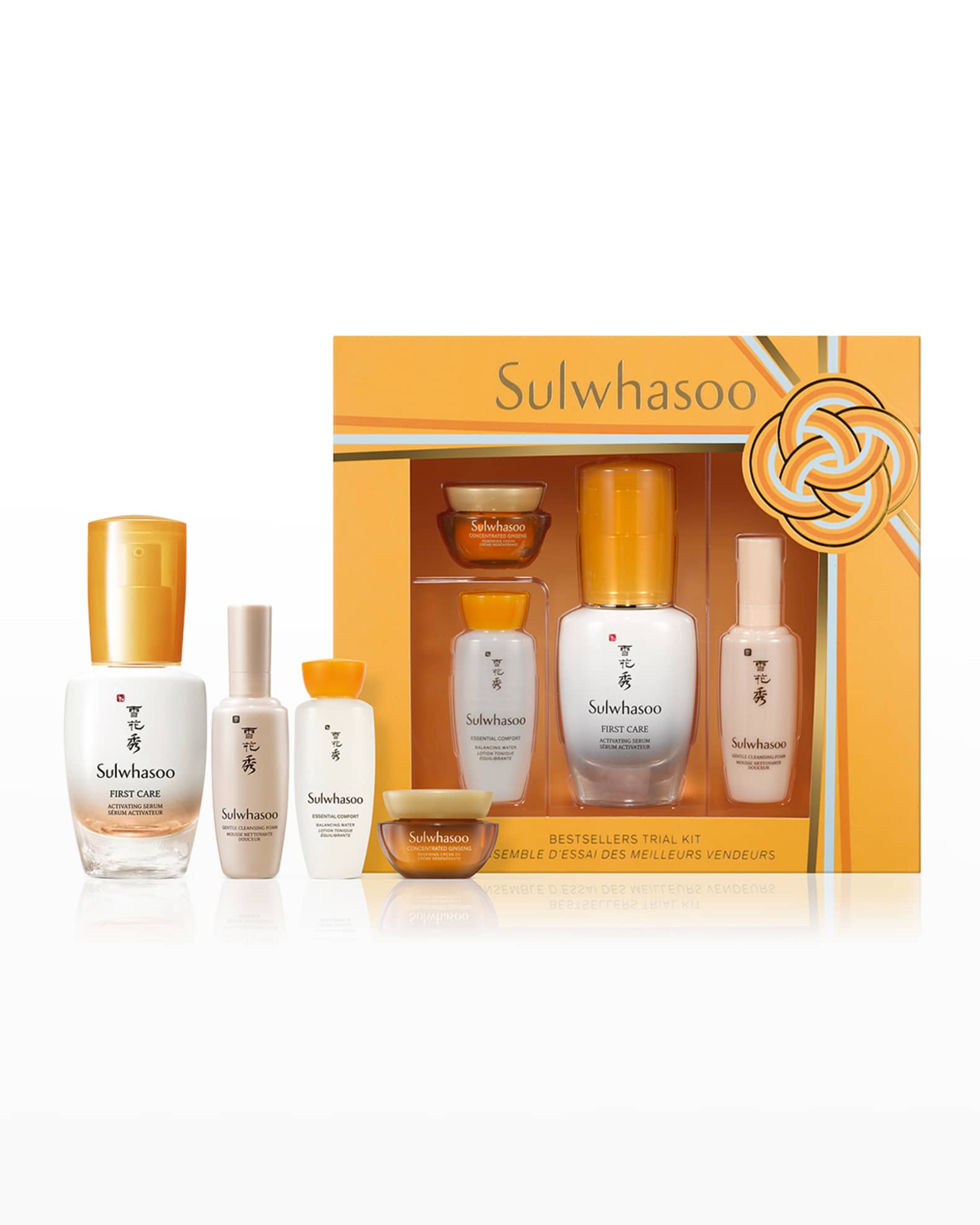 Sulwhasoo BestSellers Kit Neiman Marcus