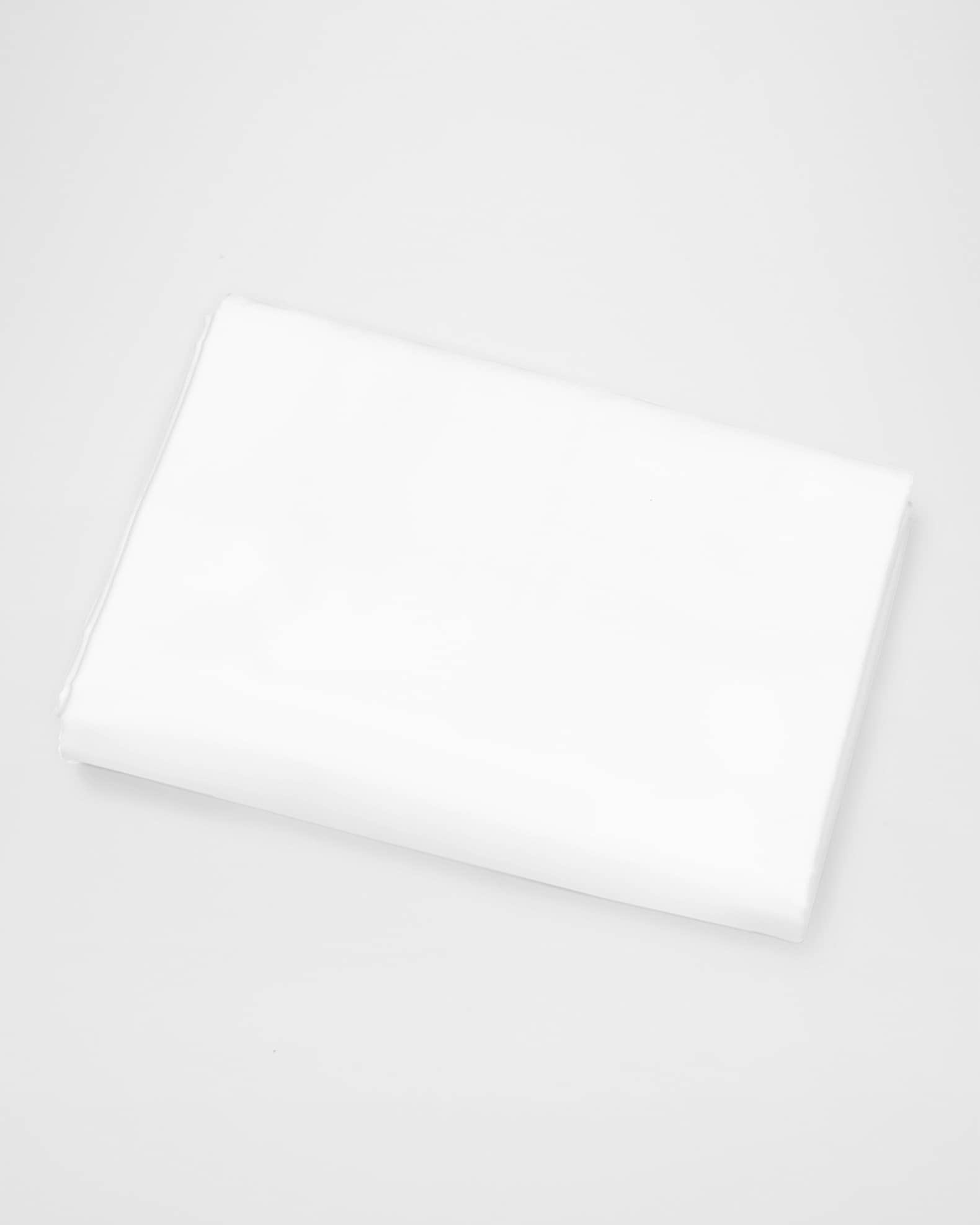 Nuvola Percale 600 Thread Count Duvet Cover 0