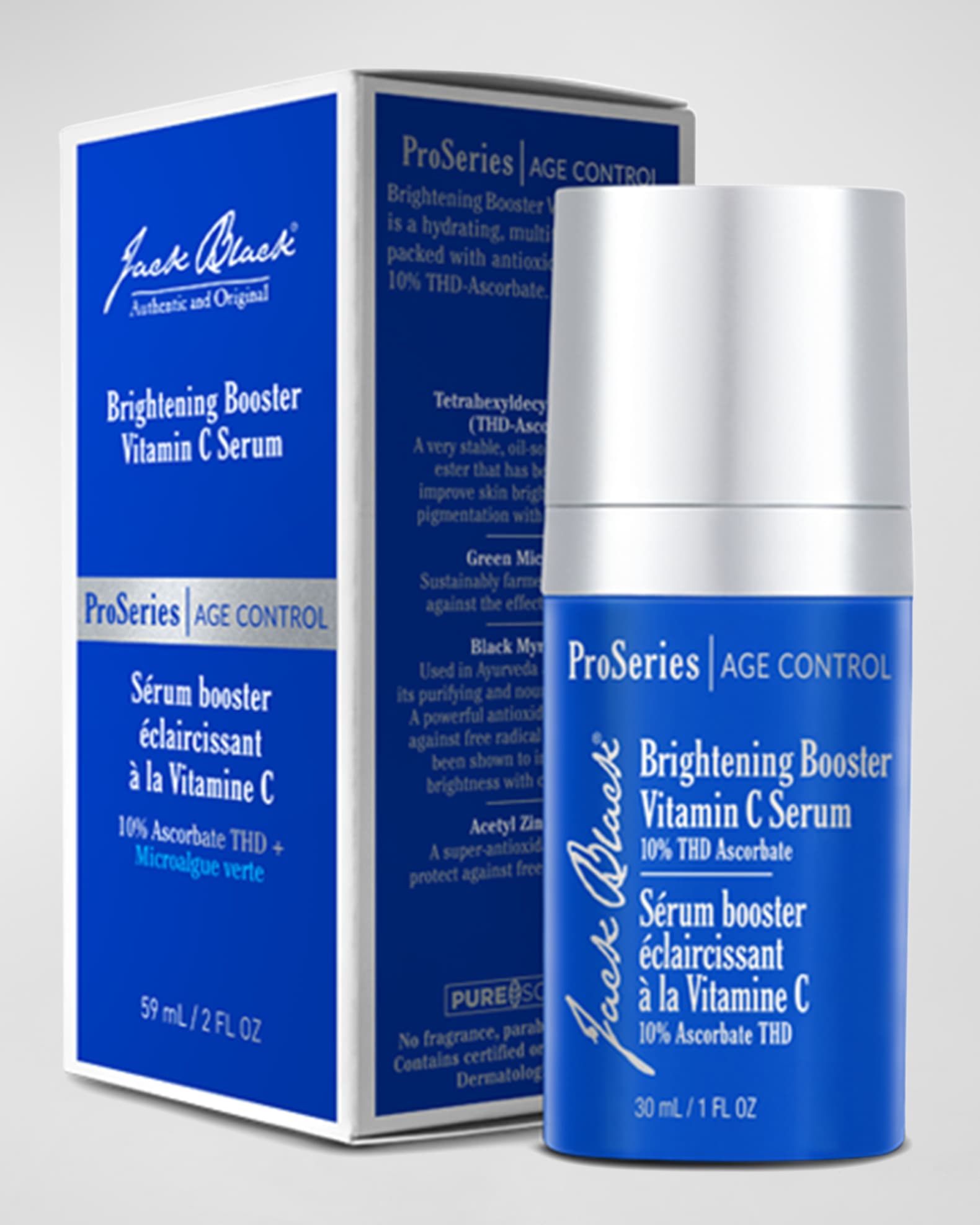 1 oz. Vitamin C Serum 1