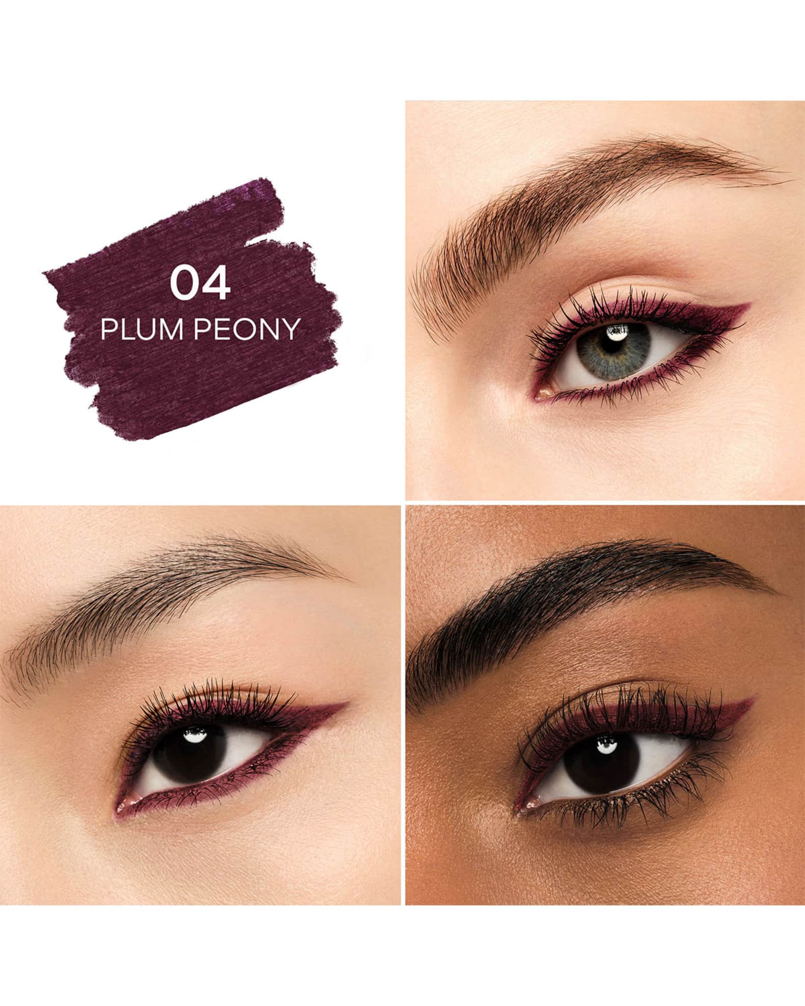 高品質 Guerlain Waterproof Eye Pencil | Neiman Marcus アイライナー