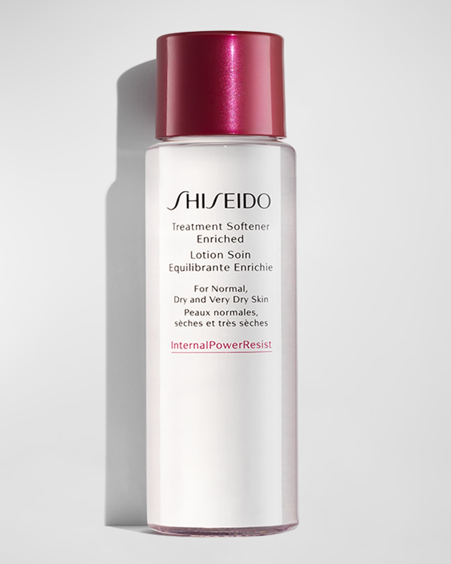 Shiseido treatment softener on sale enriched