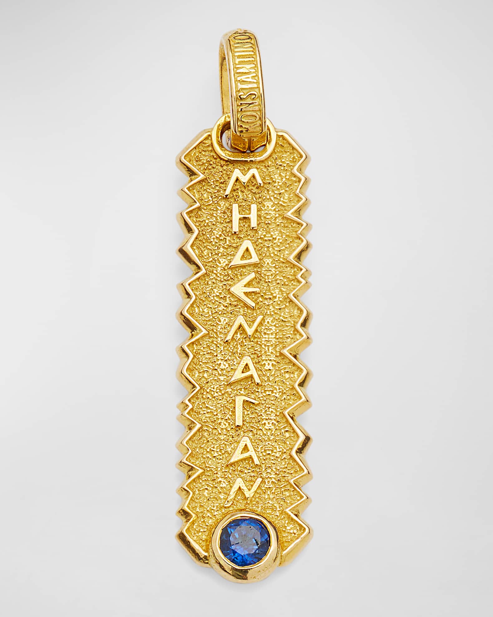 Mens gold sapphire pendant deals