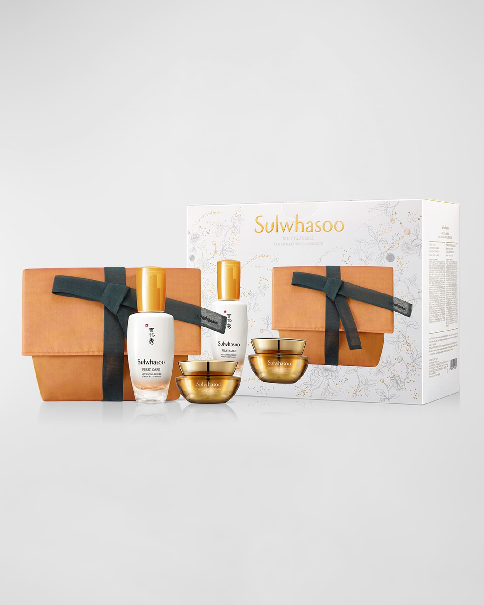 Sulwhasoo Cult Classics Set 2022