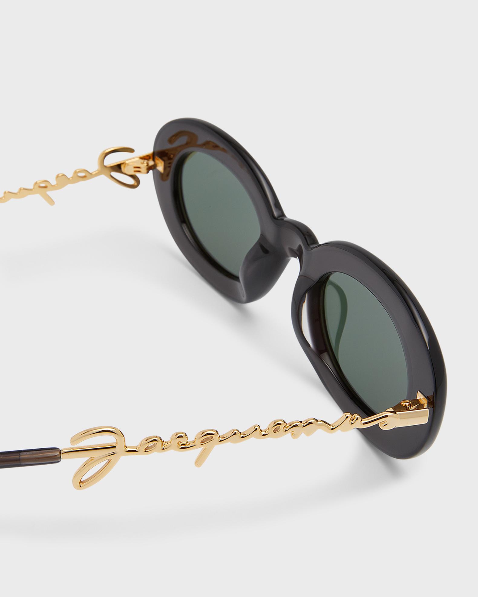 Les lunettes Pralu main image 1