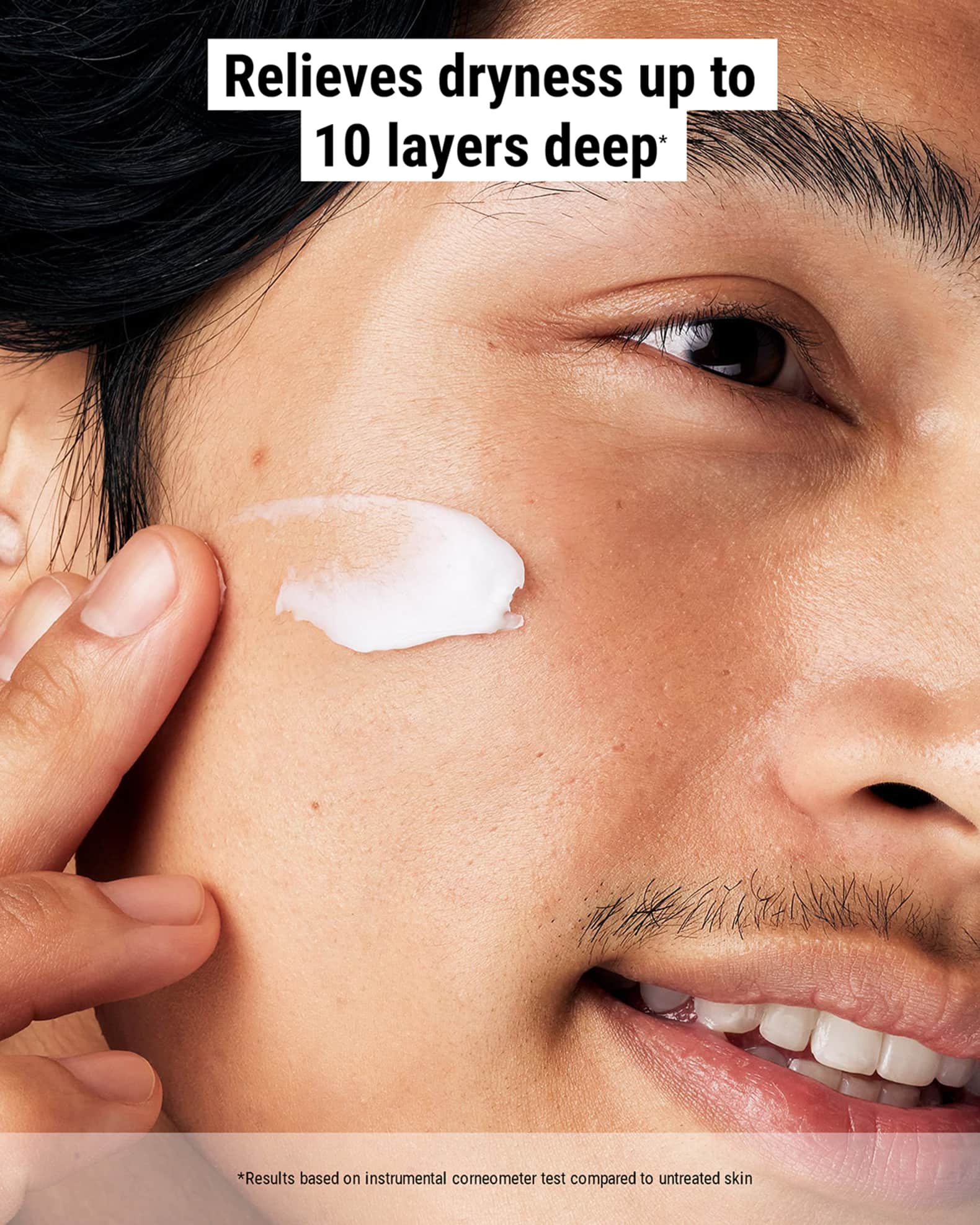 Ultra Facial Advanced Repair Barrier Cream, 1.7 oz. 1