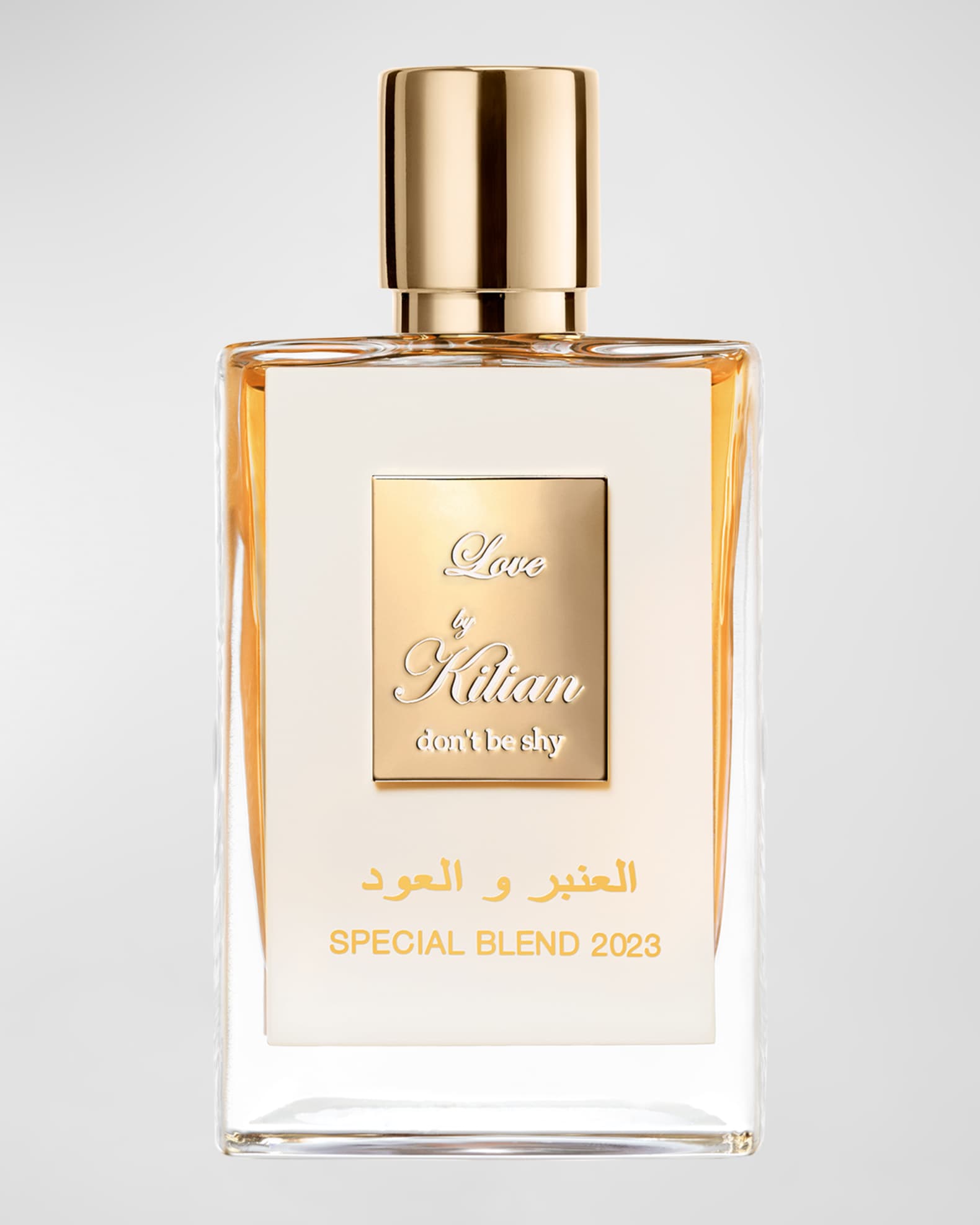 Kilian Love don t be Shy Amber and Oud Eau de Parfum 1.7 oz