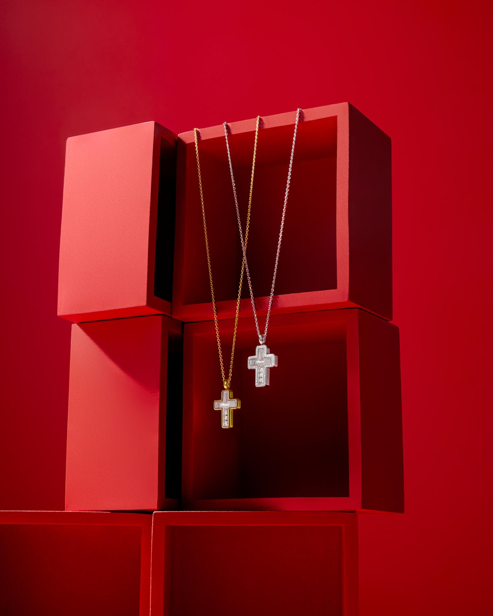 Chopard Happy Diamonds 18K White Gold Cross Pendant Necklace