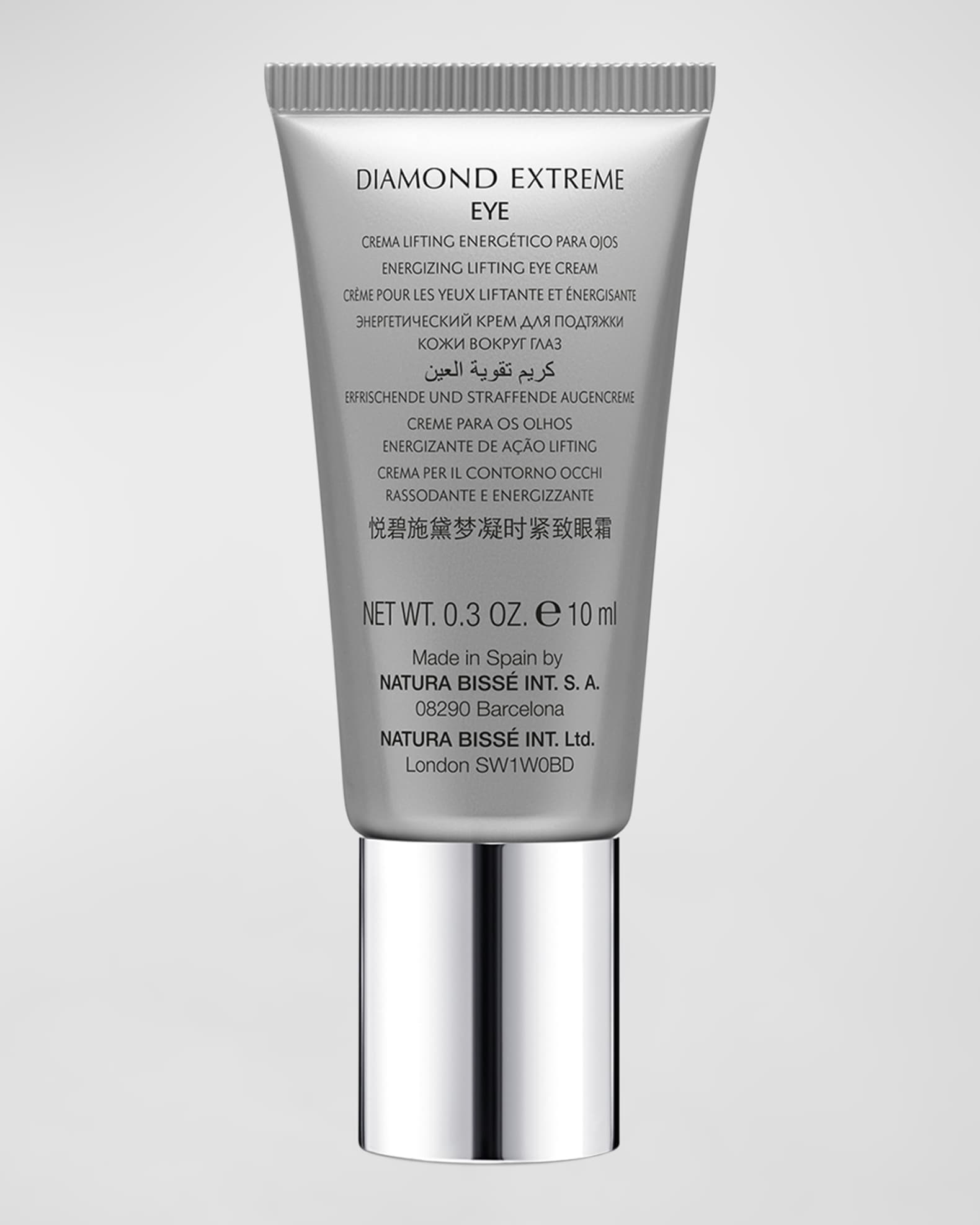 新品Natura Bisse Diamond Extreme Eye 25ml Natura Bissé Diamond Extreme Eye – Natura Bissé – bluemercury