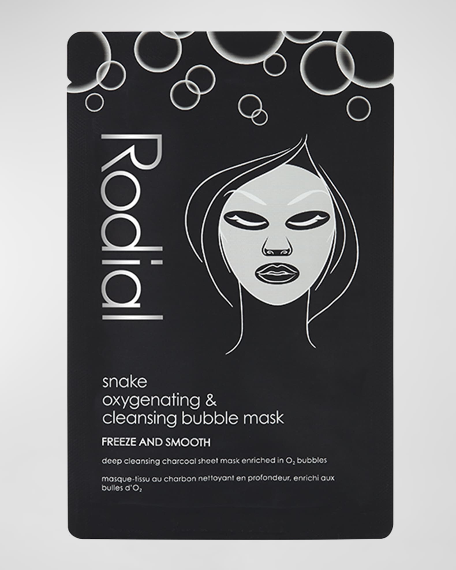 Snake Bubble Mask, Set of 4 1