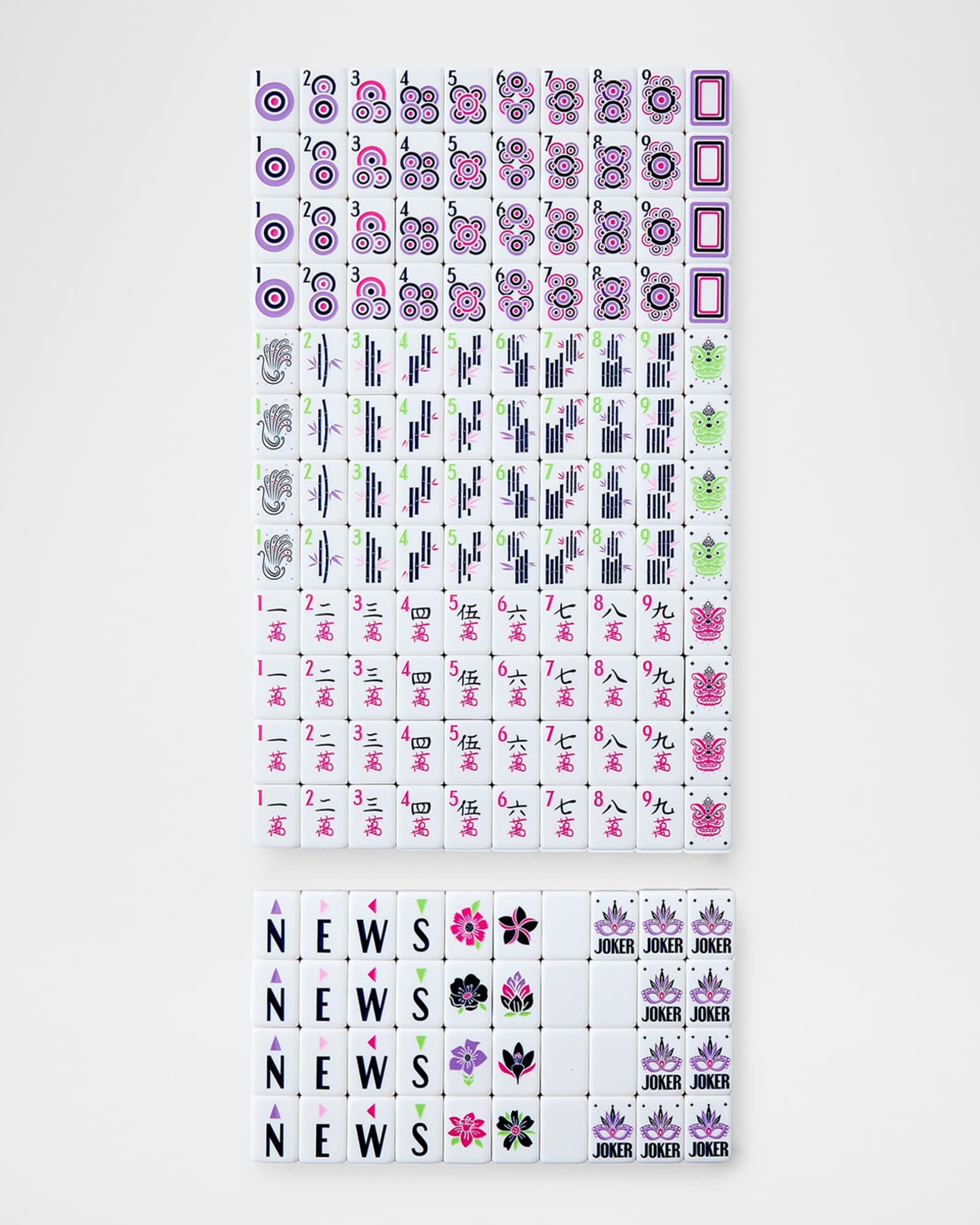 Lilac Soiree Tiles 