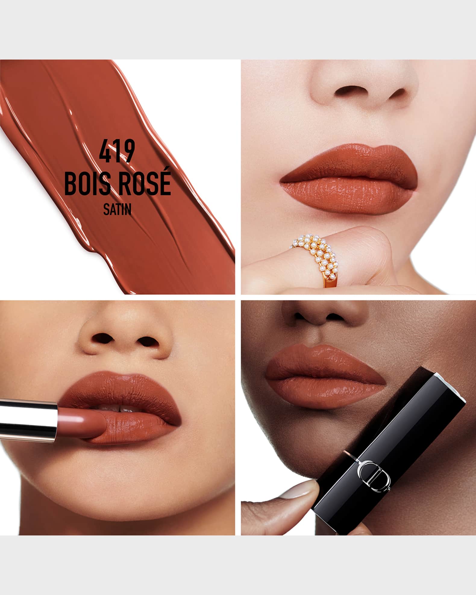 Dior Rouge Satin Lipstick 1