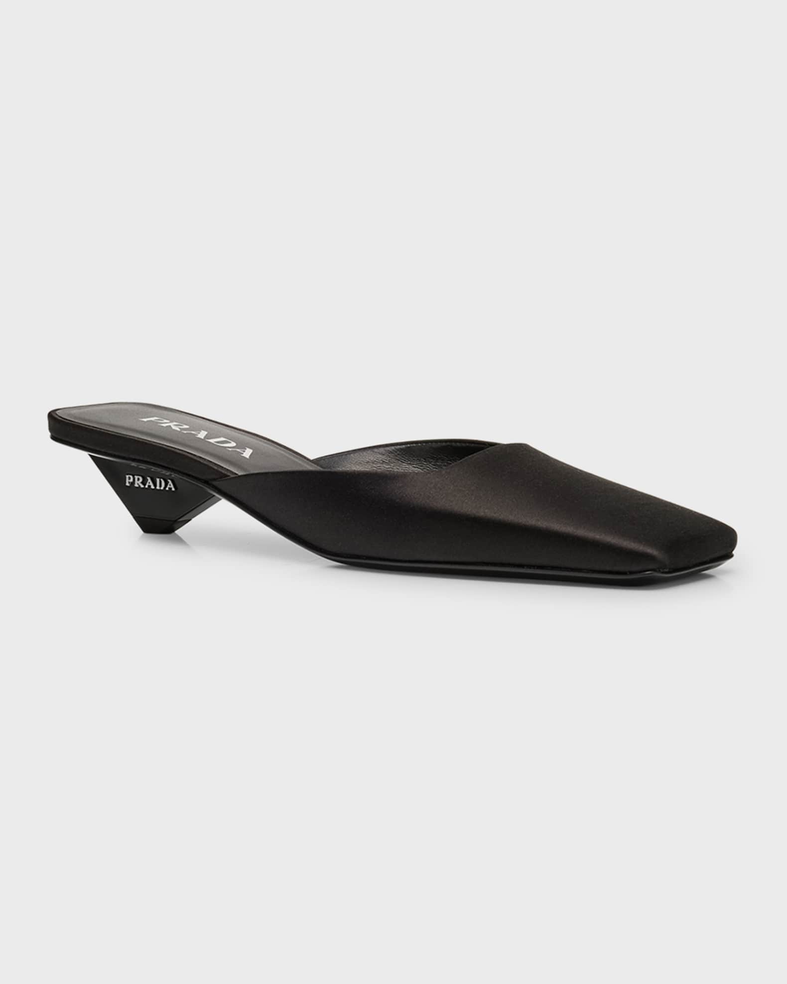Satin Square Toe Ballerina Mule Pumps