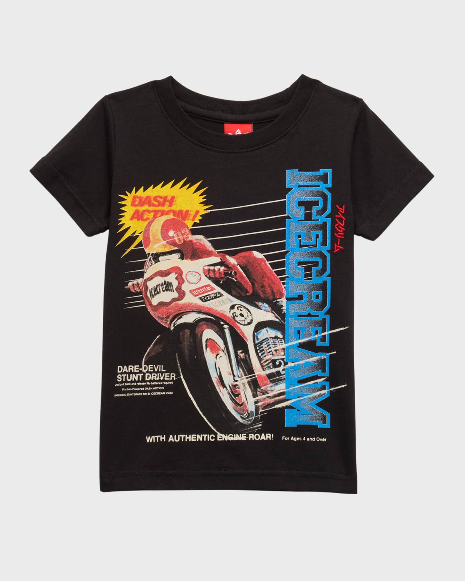 Icecream Boy's Dash Action Graphic T-Shirt, Size 2-10