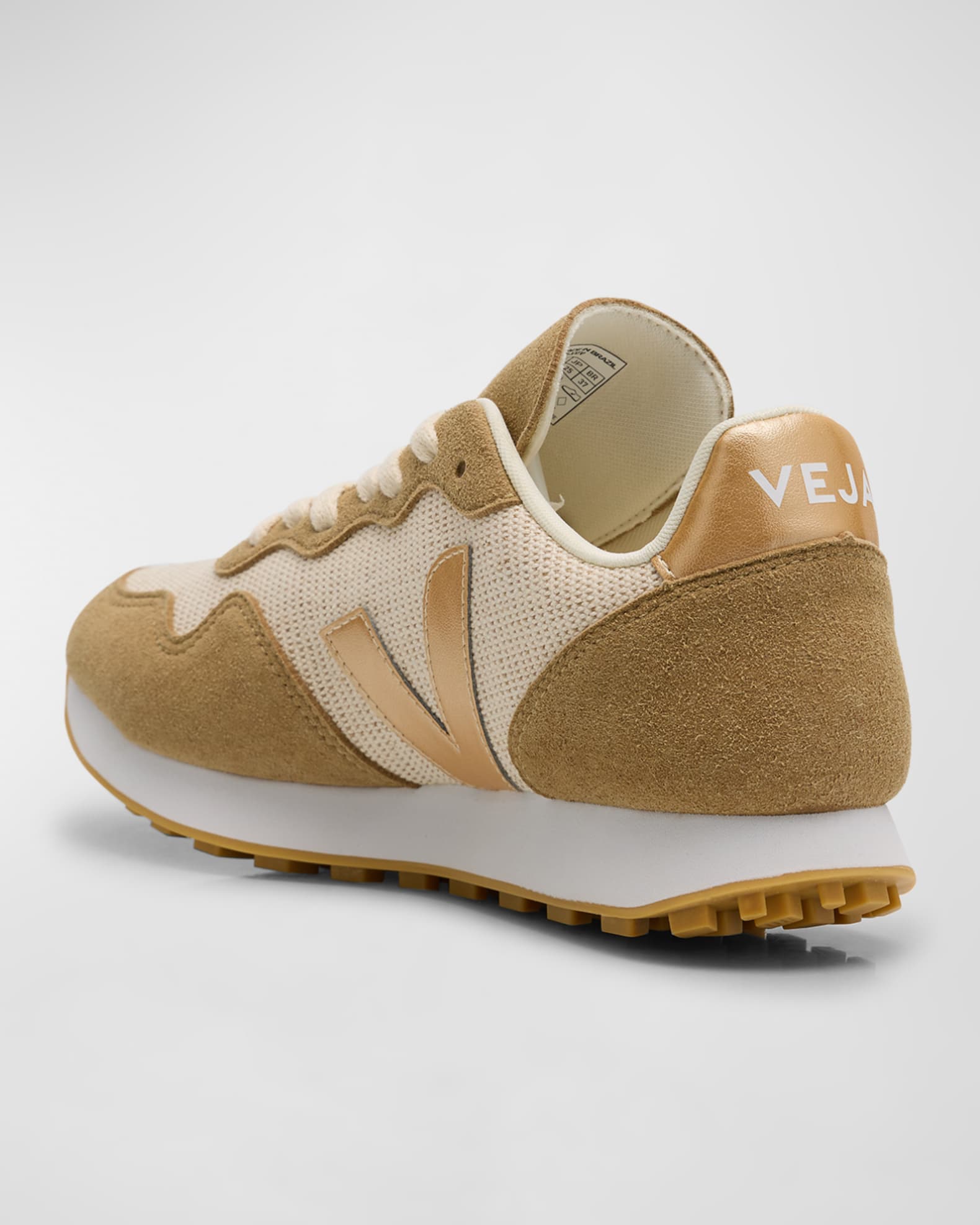 スニーカー Sdu Rec Sneakers - Veja - Nylon - Beige Veja SDU Mesh Sneaker (Women) | Nordstrom